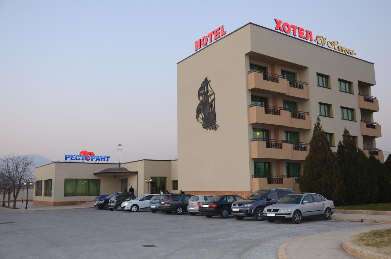 Hotel Sveti Nikola Сливен Экстерьер фото